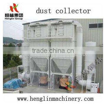 Dust Collector Machine by Qingdao Henglin Machinery