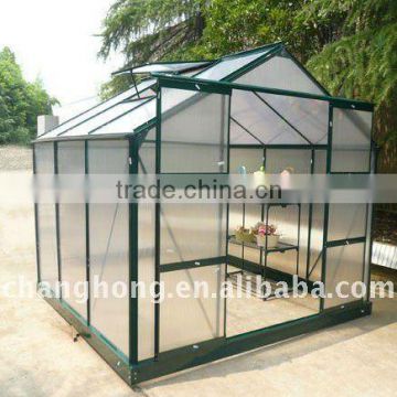 G1001 8X8FT widely-used aluminum greenhouse