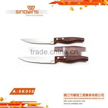 A-SK050 Super Quality Stainless Steel Steak Knife Set with Wooden Handle