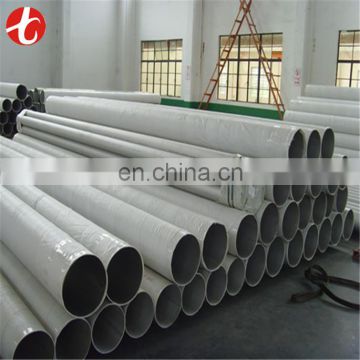 New design Hot selling TP316L bright Stainless steel pipe China Supplier