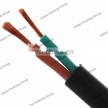 H05VV-F 2 core copper flexible power cable