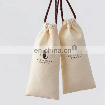 Custom coffee beige cotton fabric wedding favor bag