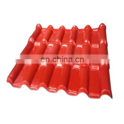 heat resistance upvc trapezoidal roof sheet/pvc plastic roof tile for wall cladding