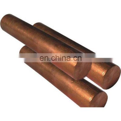 Top quality 5mm copper rod/copper rod h59 price