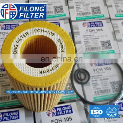 FILONG manufacturer high quality  Hot Selling  Oil Filter FOH-105 1121800009 HU718/1K OX153/D3 E11HD57 E11HD99 CH8481 OE640/5