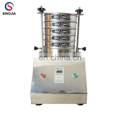 New Release Powder Particle Inspection Sieve / Lab Vibrating Sieve Shaker