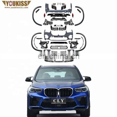 The Best Quality Perfect Fitment Body Kits For BMW X Series X5 G05 Upgrade F95 X5M Front Bumper Grill Flog Lamp Cover Wheel Arch
