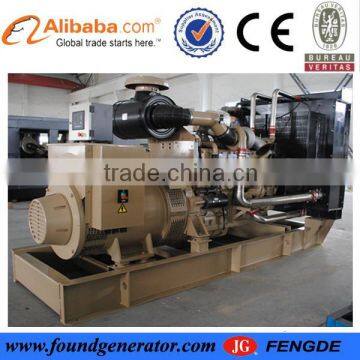 china manufacturer electric generator,500kw power generator