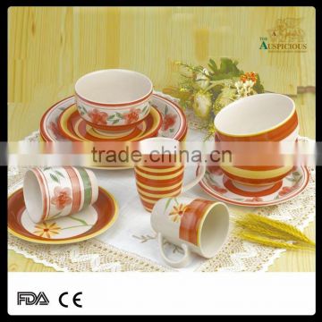 ceramic plate 16pcs Handle Printed dinnerware set