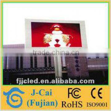 new products hot sale in China led price display screen