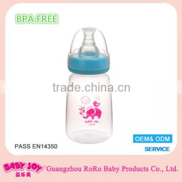 Best vacuum flask feeding bottle for baby