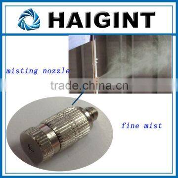 HAIGINT Hot Sell Patio Fogging Nozzle