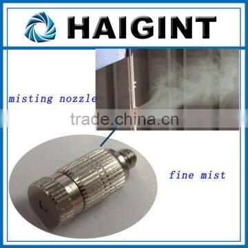 HAIGINT High Quality Antidrip Fine Fog Misting Cooling Nozzle