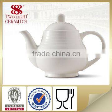 Pure white oriental cheap tea post wholesale tea pot from Guangzhou