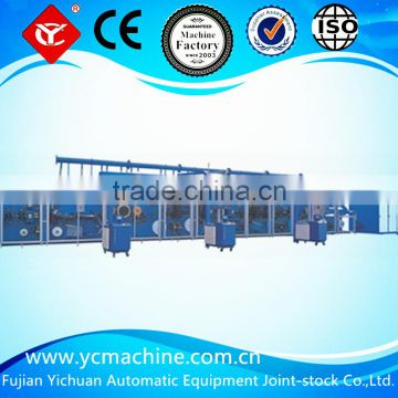 High Configuration Panty Liner Production Lines (YC-HD600)