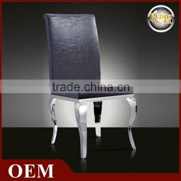 E-003 Luxury stainless steel Chinese restaurant chair for sale