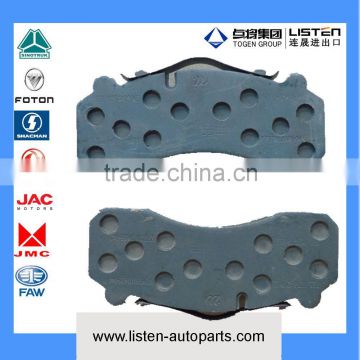 Clutch block for Shacman CAMC SINOTRUK brake pad friction pad DZ9100440047