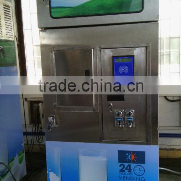 SUS 304 Intelligent Healthy Fresh Milk vending machine/milk dispenser/jiangmen pukui