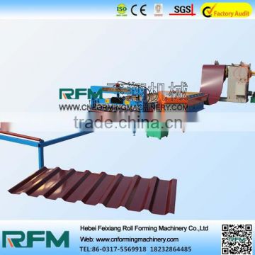 FX china oil press machine