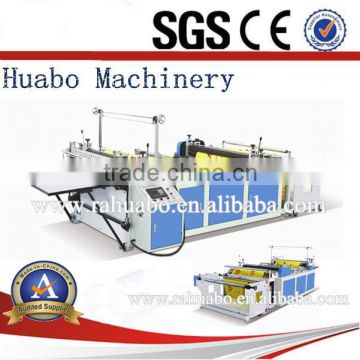 Easy-operation non-woven fabric cutting machine