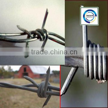 low price barbed wire/barbed iron wire fence/braided fence wire