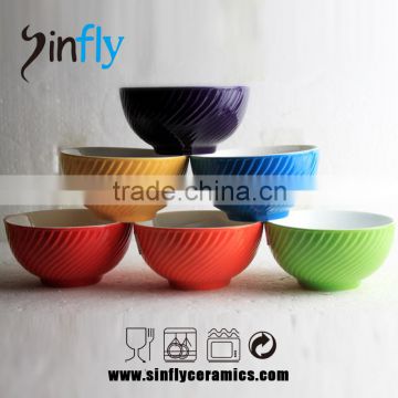 Magenesial double color glazed bowl with emboss figure