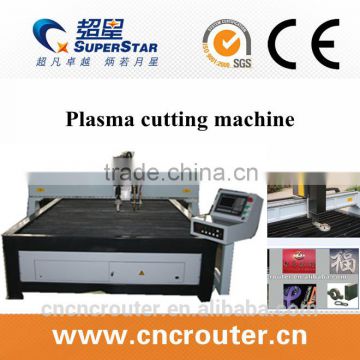 cnc plasma and flame cutting machine