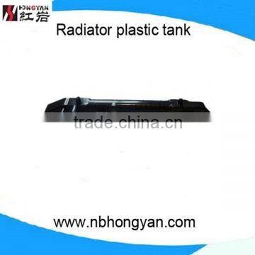 top quality at ME types of car radiator tanks