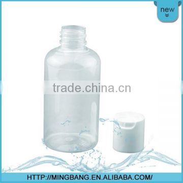 Wholesale china import	cosmetic flip top bottle cap
