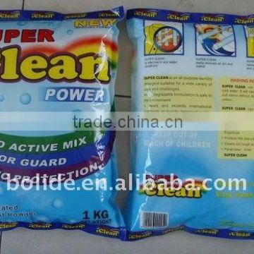 1kg detergent powder offer
