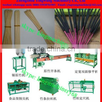 bamboo incense/ joss stick making machine