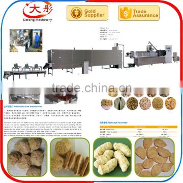 High Quality Extruded Chunk Textured Soya Protein Machine