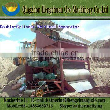 Dry Magnetic Separator Exported to Indonesia