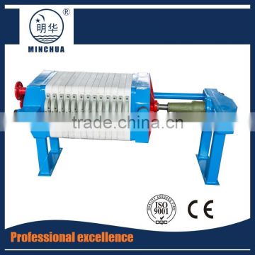 solid and liquid separation filter press OEM