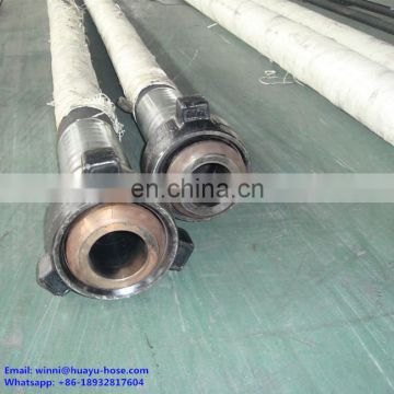 Oil Exploration Rubber Rotary Drilling Hose with Hammer Union Ends