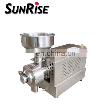 small multifunction grinding machine for spices 008613849044466