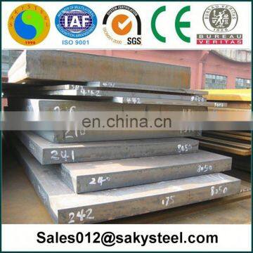 knurled steel plate