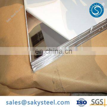 SUS316L decorative stainless steel sheet 0.5mm