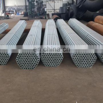 China supplier seamless galvanized steel pipe price list