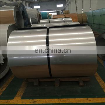 410 420 stainless steel coil hot rolled price manufacturer
