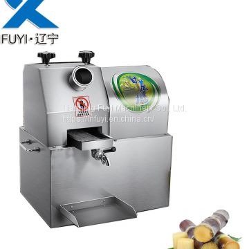 Small electric sugarcane Juicer movable