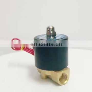 Ningbo Kailing two position two way direct acting solenoid valve with IP67 protection rating 2W200 20