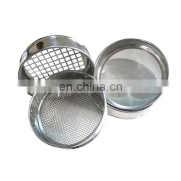 China Good Quality Normal Woven Cloth Wire Test Sieve