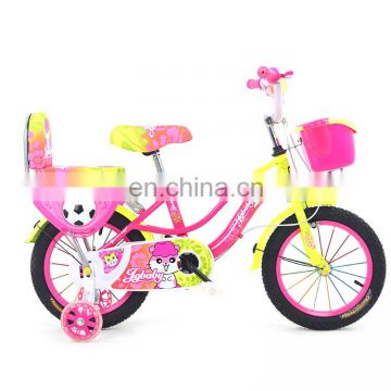 Good price 14 inch 16 inch children bicycle in dhaka
