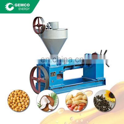 GEMCO supply low price small cold press copra coconut oil extractor machine for sale
