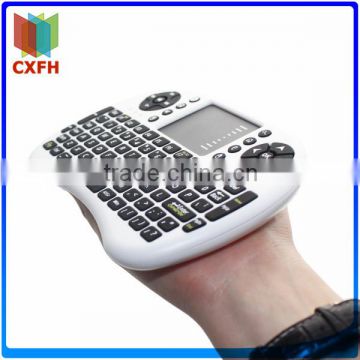 2016 Hot selling Import technology 204GHz mini wireless keyboard for smart tv