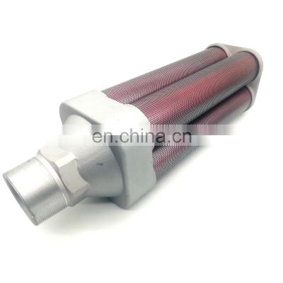 XY-30 silencer spare parts for ir ingersoll rand centrifugal air compressor