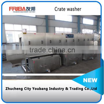 Good cleaning effect turnover basket washer