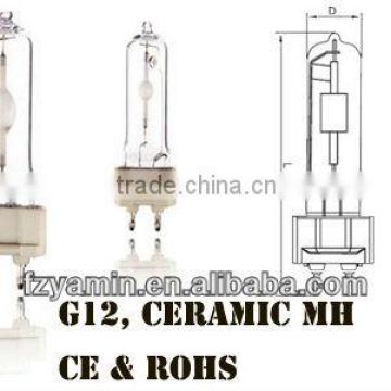 JX G12 70w 4200k Ceramic Metal Halide Lamp CMH, clear finish, factory