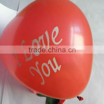 Made in China! Meet EN71! heart-shape latex love balloon
